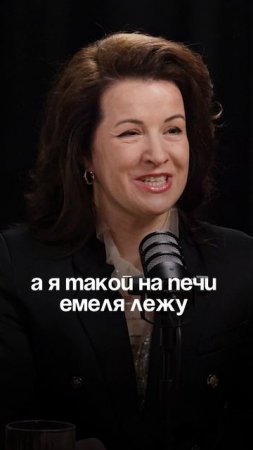 Как не конкурировать в семье, если женщина зарабатывает больше?