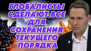 Александр Артамонов о