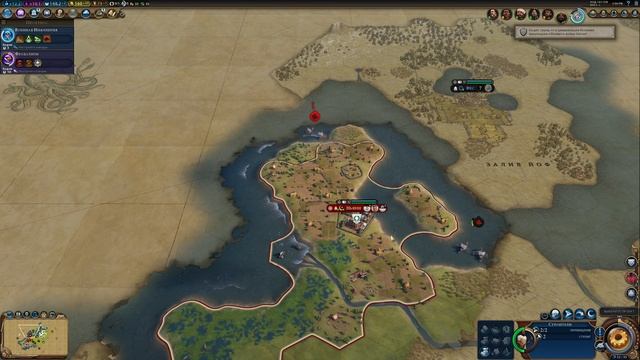 Эффективное использование великих людей в Civilization 6