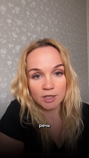 Как выбрать профессию: начинать надо не с «кем быть», а с «кто я». Ч. 2/2