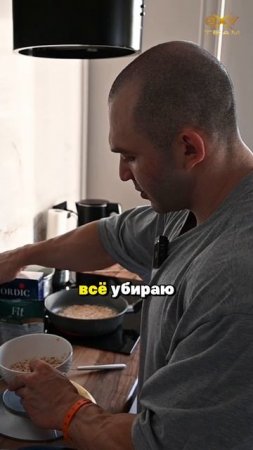 Бодибилдинг - это МАТЕМАТИКА! Забудь про хаос, только ЦИФРЫ!