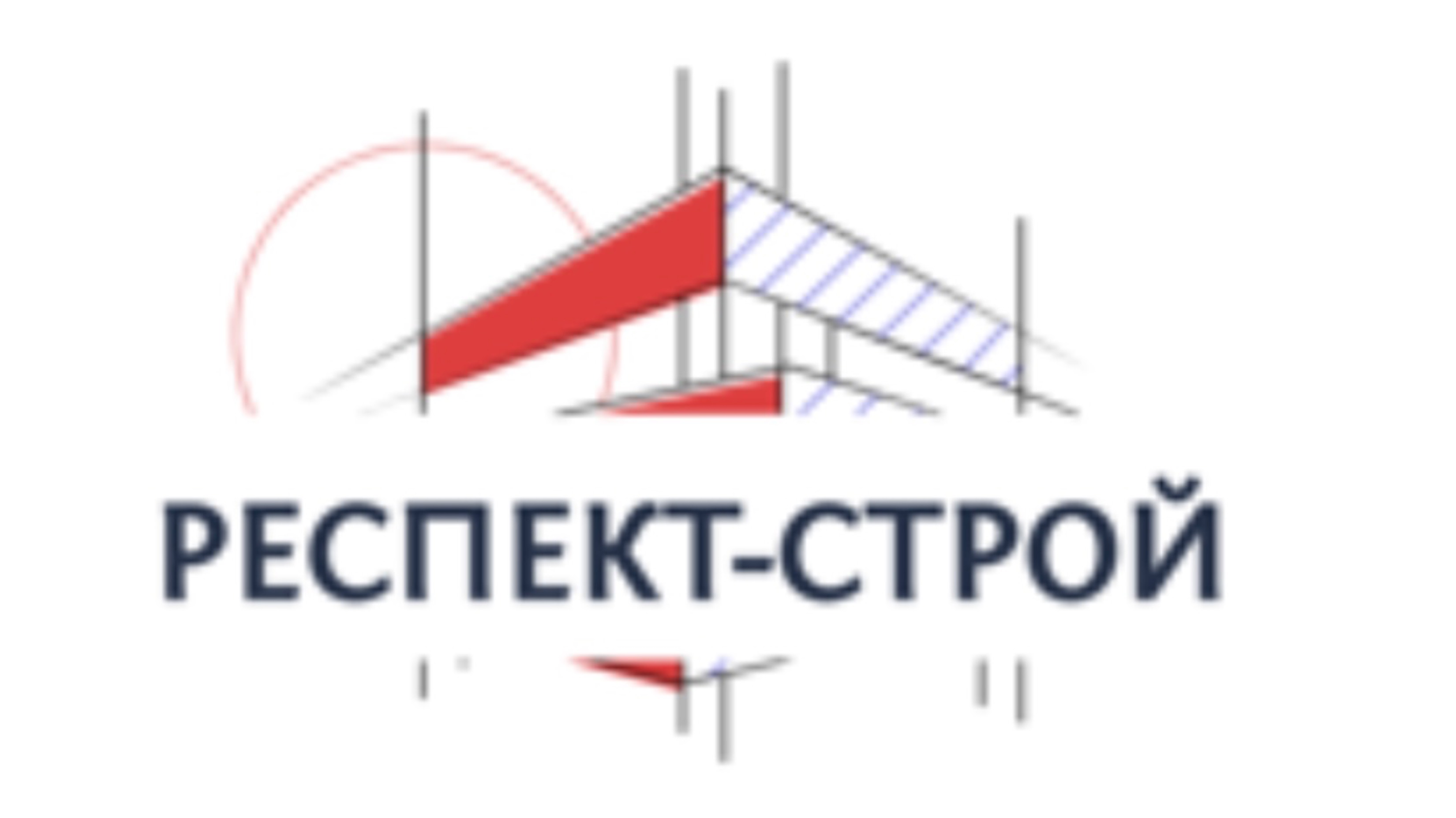 Профессиональная Строительная компания Респект-Строй !
Одноэтажный дом!
Блок + кирпич!
110 кв.м!