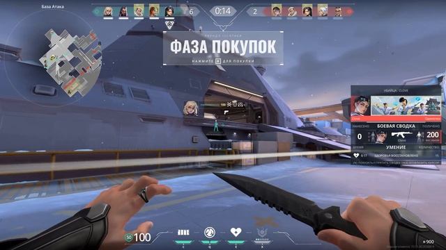 Психология победы: Как не tiltнуть в важном матче| Live Play