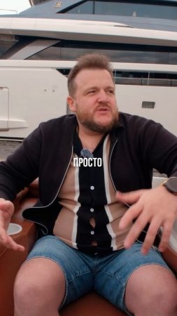 Разверни ↓