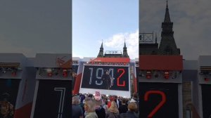 Иммерсивный музей к 80-й годовщине Парада Победы на Красной площади
#я #краснаяплощадь #кремль #1945