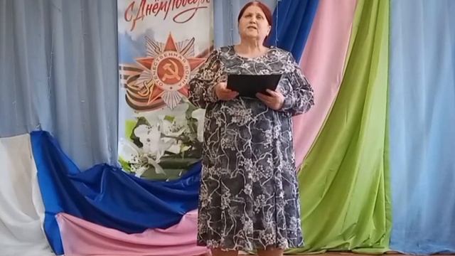 Константинова Марина Геннадьевна  Праздник Победы Добрецовская СБ