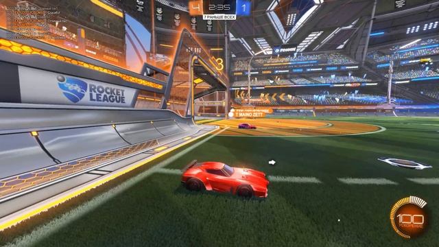 ОТБИВАЕМ В ПОЛЕТЕ | Rocket League 💥