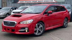 Subaru Levorg 2016