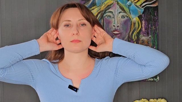 МАССАЖ ГОЛОВЫ ДЛЯ КРАСОТЫ ЛИЦА И ВОЛОС