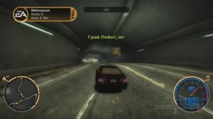 NFS - Покатушки (6 Серия)