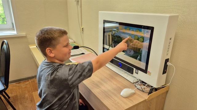 День одиннадцатый - интерактивный