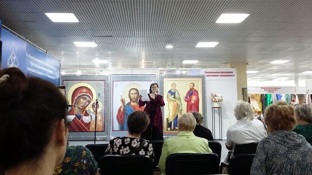 Поэзия Романс