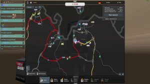 Прохождение Euro Truck Simulator 2