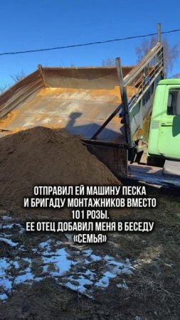 Дарите, действительно, ценные подарки😉