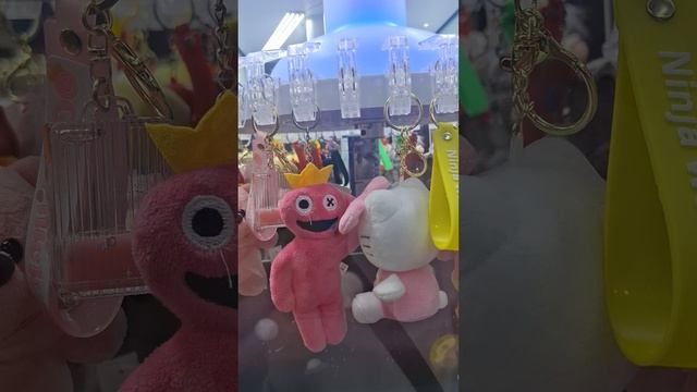 Играем в прищепку)