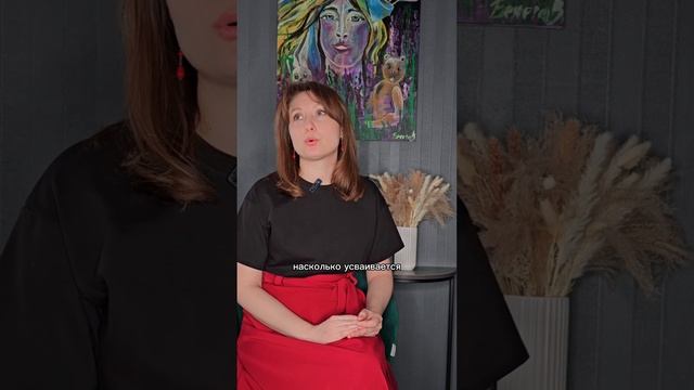 КАК ДИСТРОФИЯ ВЛЯЕТ НА НАШЕ ЗДОРОВЬЕ?