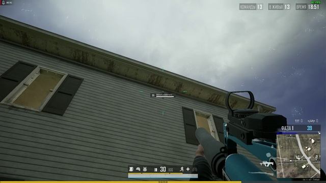 За такое мне должны выдать БАН - PUBG (Мем) #1 смотреть онлайн