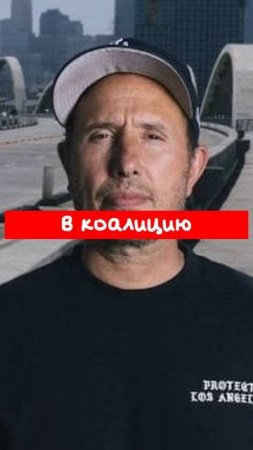 Зак_Де_Ла_Роча_присоединяется_к_бренду_уличной_одежды_BornxRaised_для_создания_новой_коллекции_Benef