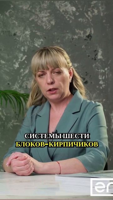 Новый управленец на швейном производстве
