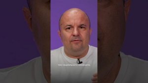 Что не так в твоей жизни? С чего началось? Что ты в жизни должен поменять? #психология #shorts