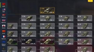 Слабые места танков танк блиц пишите в комментариях по каким танкам ещё показать