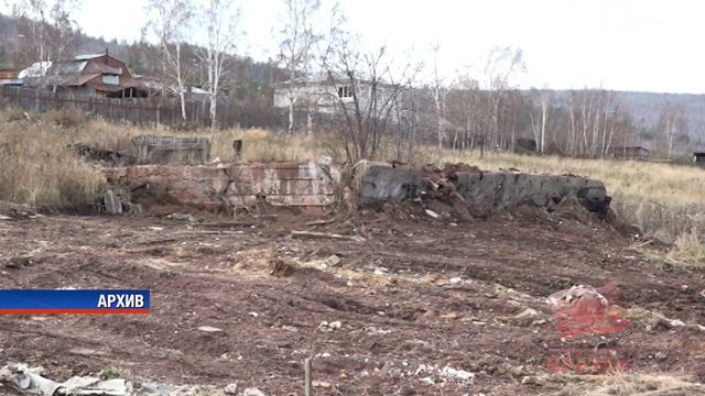 Изменения вприватизации муниципального имущества и капитальный ремонт стадиона в Северном Артеке