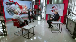 Кто затянет пояса? В.Боглаев, А.Лежава, Д.Любомудров, И.Родионов (25.06.2025)