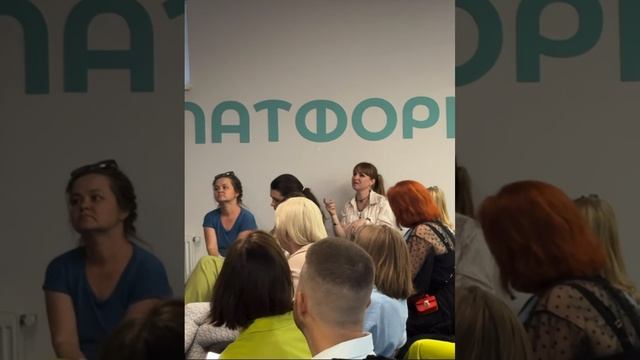 Завершил курс «Бизнес с нуля» в Платформе.
Было около 70 предпринимателей.
