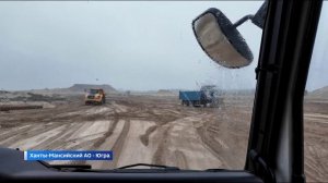 "Сургутнефтеспецстрой"  отметил 60 лет со дня основания