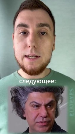 Николай Цискаридзе выгоняет за дверь своих учеников? #психология #интервью #цискаридзе