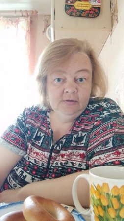 Доброе утро ☕
