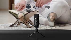 🕋 Готовитесь к умре? Советы по умре, практические рекомендации и опыт ИДЕЛЬ ТУР