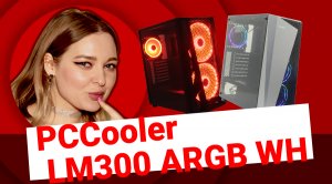 НИКС Компьютерный Супермаркет: видео про Корпус PCCooler LM300 ARGB WH без БП
