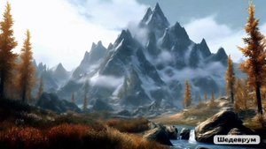 Музыка викингов часть 2