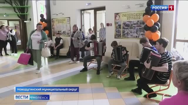 Смоленский лицей-интернат «Феникс» собрал более 200 участников на фестивале талантов