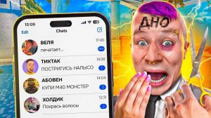 ВЫПОЛНИЛ 100 ЗАДАНИЙ ОТ ЮТУБЕРОВ по СТАНДОФФ 2 0.34.0    ft. ХОЛДИК, ТИКТАК, ВЕЛЯ, АБОВЕН, АРТКУЛ