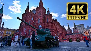 80-я годовщина Парада Победы, 4К | Красная площадь, Москва 🇷🇺