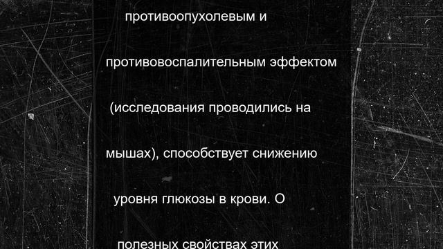Шоколад и не только: ученые назвали популярные продукты для борьбы со старением
