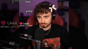 он мне детство подарил