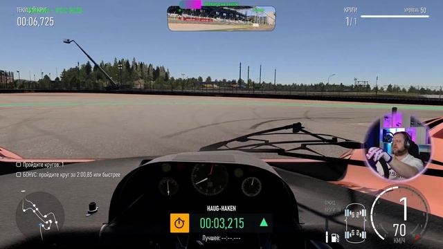 4K Stream. Forza Motorsport 2023 // Лучшая гонка на ПК.