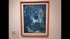 Музей имени А. С. Пушкина. Картины Марка Шагала "Ноктюрн" и "Белая лошадь".