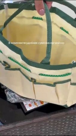Когда тебе 30+, покупки такие 👇
