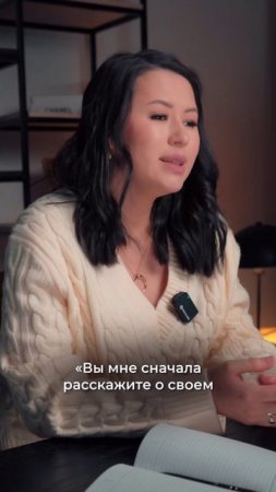 С какими клиентами не стоит работать. #продажи #ии #нейросети