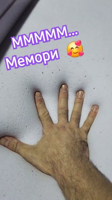 Пена с эффектом памяти. Memoryfoam 60 плотность. #топ #craft #sofa #мебель #softa #diycraft #diy смотреть онлайн