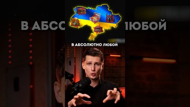 Новая ракета Украины сможет прилетать по России? На что способна? Сапсан против Орешника