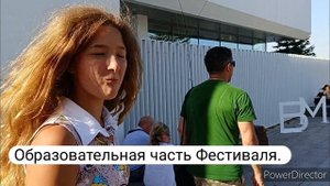 Путешествие на фестиваль "В кругу семьи" 2024 год Ярославль