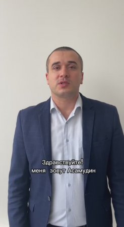 Caspian Business School открывает набор в новые группы курсов