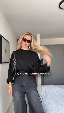А вас как зовут? Давайте знакомиться, пишите в комментариях 🌸