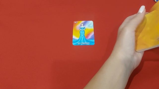 📘📗📕РАСКЛАД 👉 ДЕСЯТКА 👉 ТЕХНИКА РАСКЛАДА ПЛЮС ЕГО ПРОЧТЕНИЕ 🔥🔥🔥