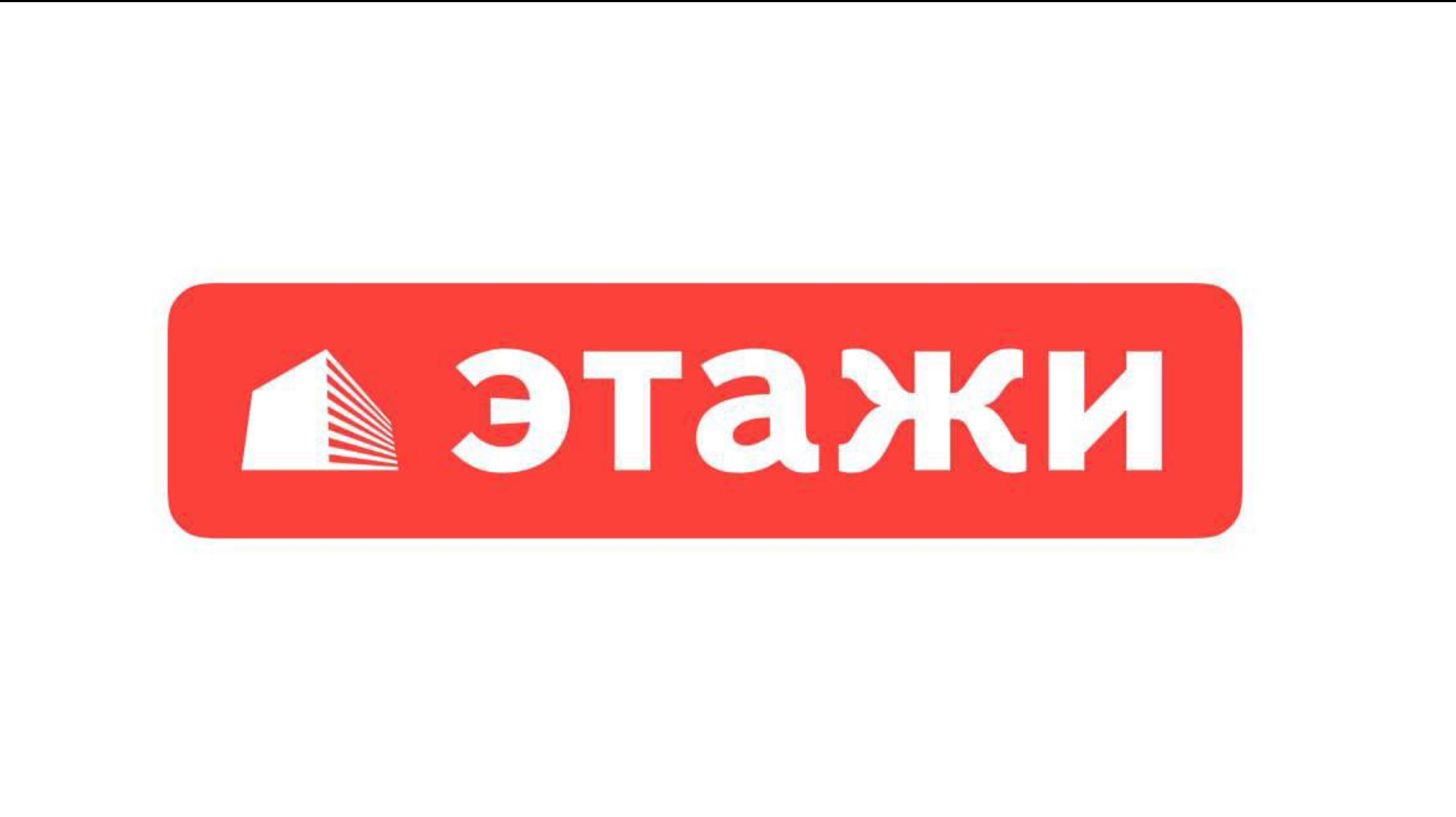 Этажи/Севастополь/Квартира, код: 8669199